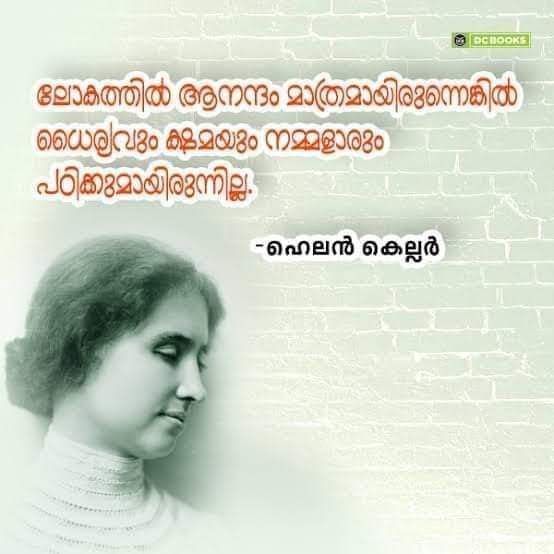 WhatsApp Image 2024-06-27 at 08.41.30