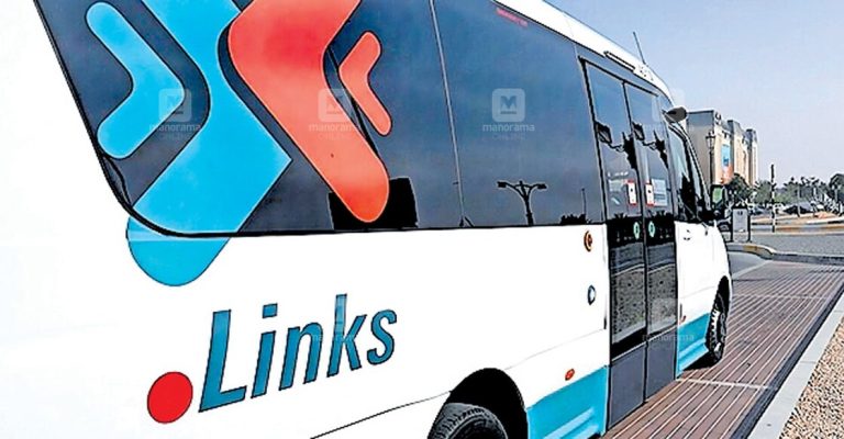abu-dhabi-bus-on-demand