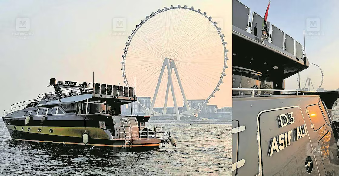 asif-ali-ship