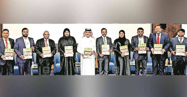 feda-world-education-conference-2024-at-hamdan-bin-mohammed-smart-university