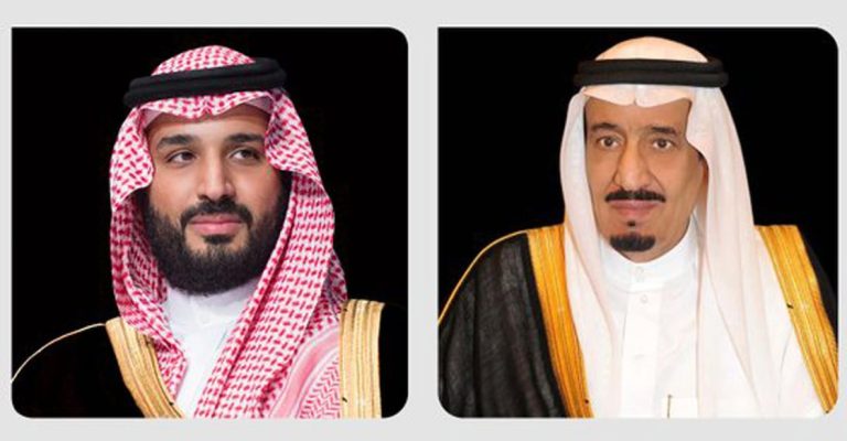 saudi-citzenship