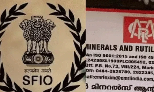 HHHOമാസപ്പടി കേസ്;
