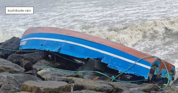 കോഴിക്കോട്ട് കനത്ത മഴ, പലയിടത്തും നാശനഷ്ടം, നഗരത്തിൽ വെള്ളക്കെട്ട്; മത്സ്യത്തൊഴിലാളി മരിച്ചു