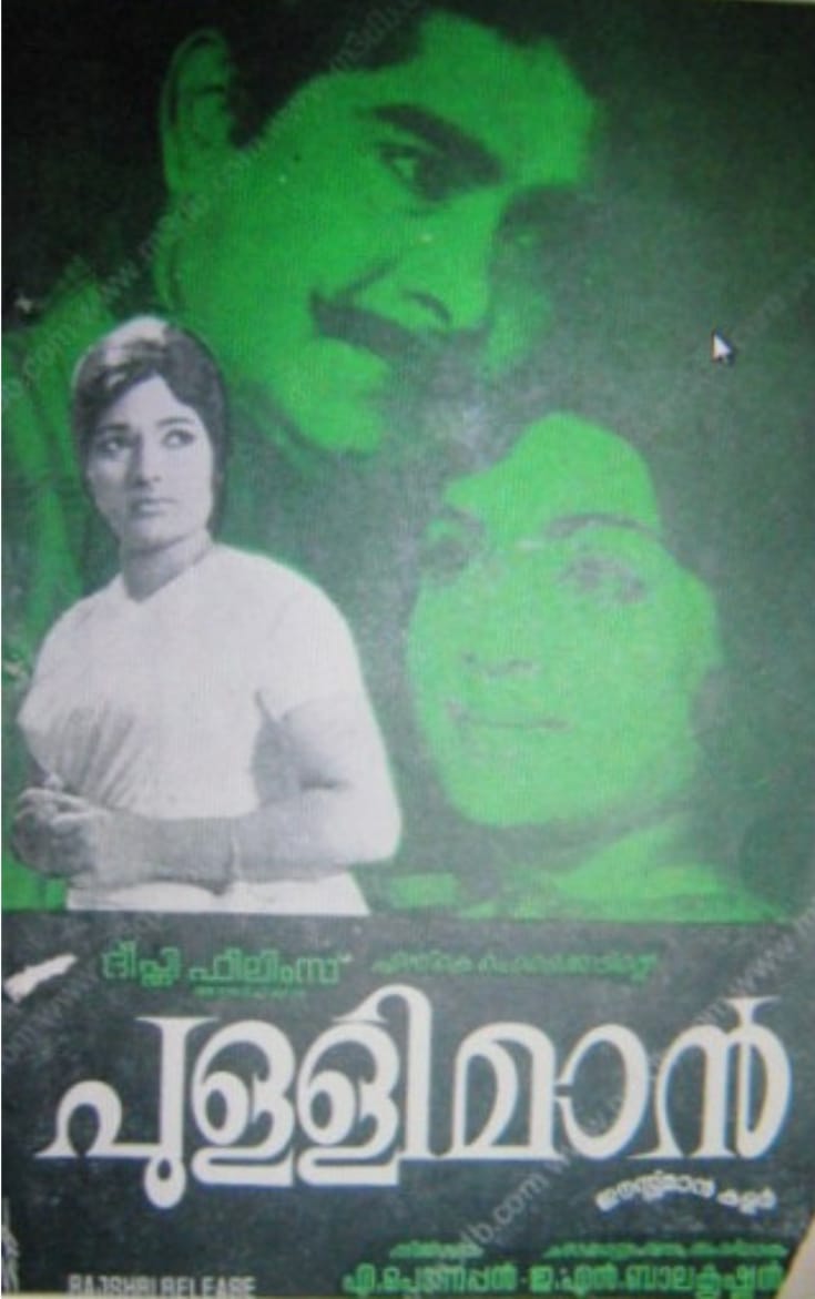 kj