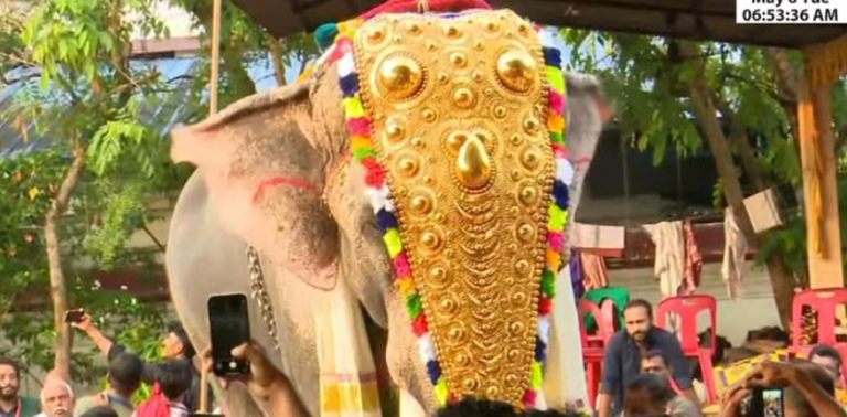 pooram