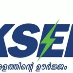 കെഎസ്‌ഇബി