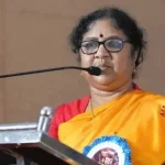 കോളജ് ഗസ്റ്റ്