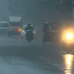 ജാഗ്രത നിര്‍ദ്ദേശം