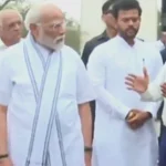 പ്രധാനമന്ത്രി