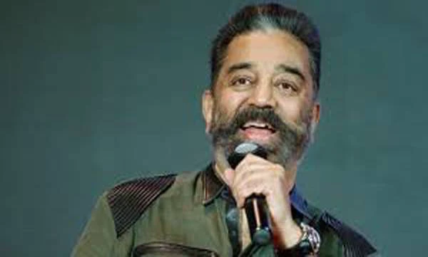 ബംഗളൂരു