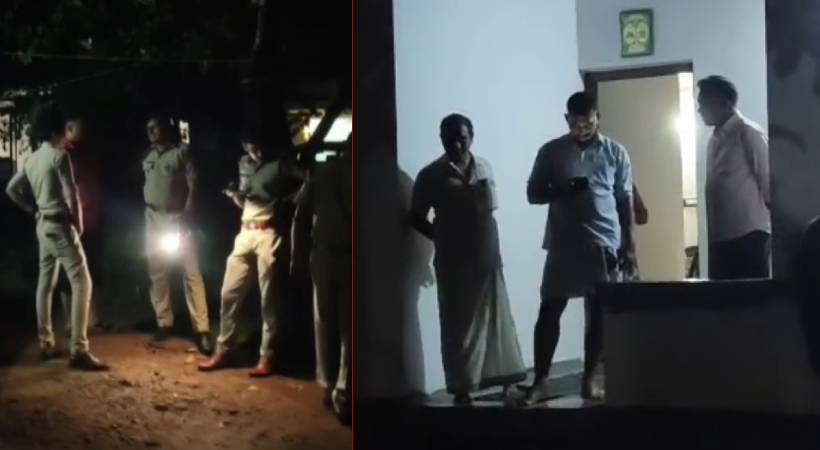 വാട്സ്ആപ്പ്