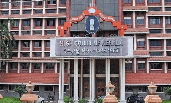 ഹൈക്കോടതി